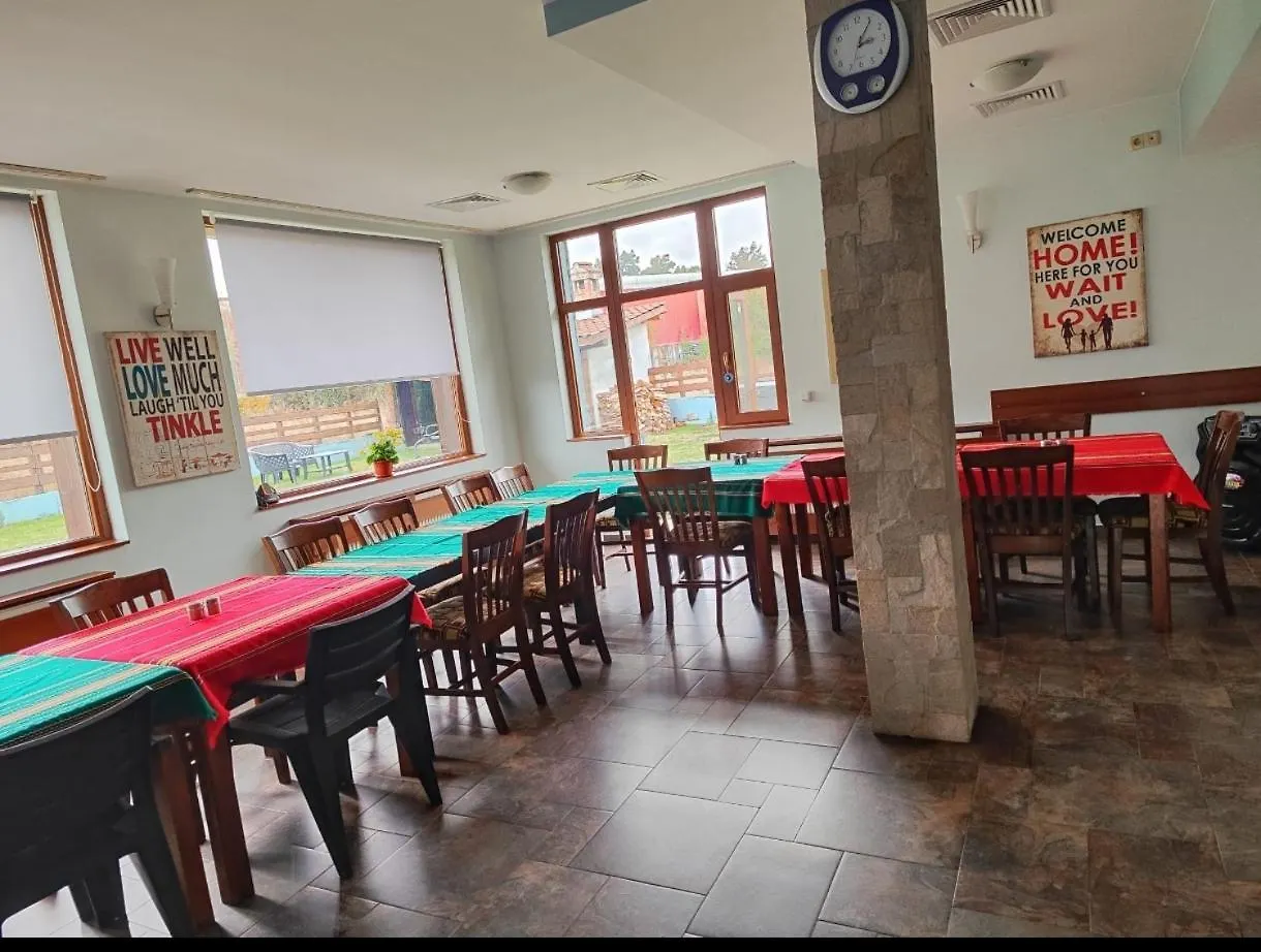 Shekerdejiiski Guest House Bansko 3*,  Bulgaria